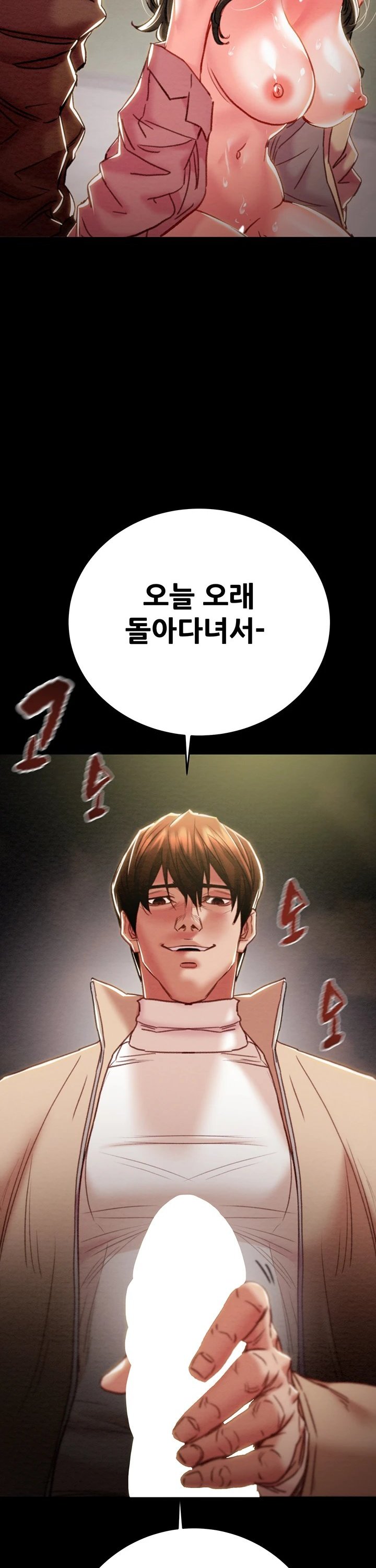 The Man Who Devours Raw Chapter 44 - Manhwa18.com