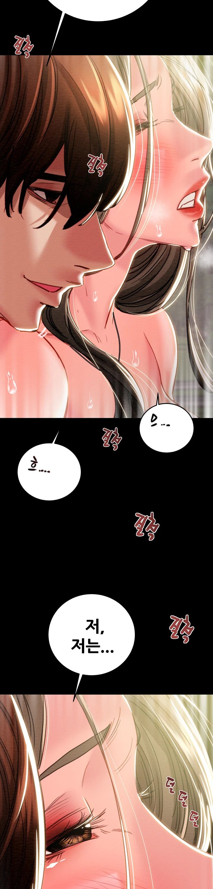 The Man Who Devours Raw Chapter 44 - Manhwa18.com