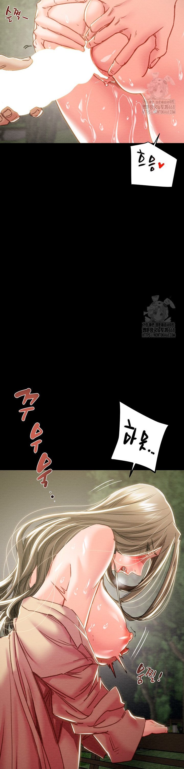 The Man Who Devours Raw Chapter 45 - Manhwa18.com