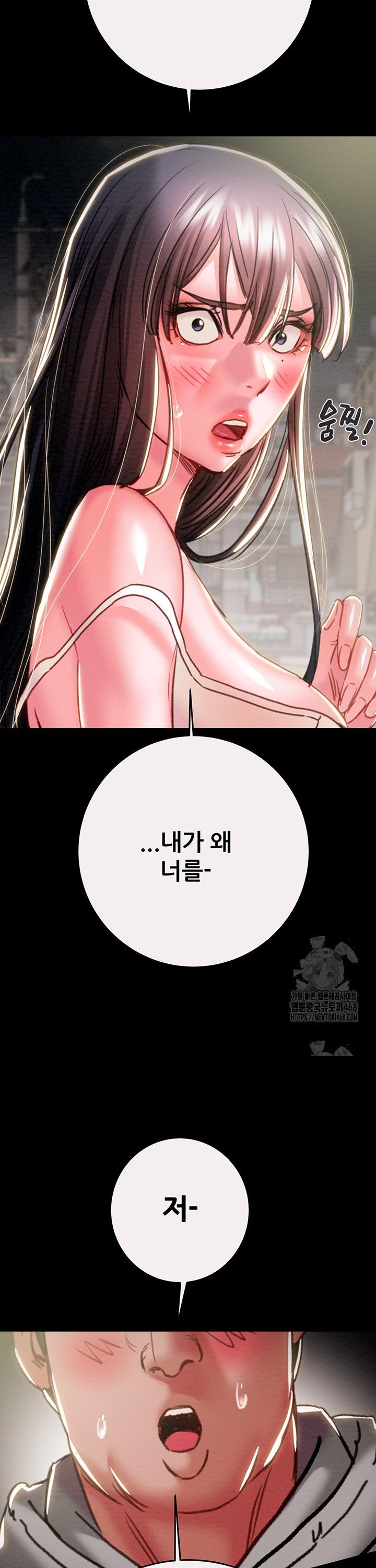 The Man Who Devours Raw Chapter 46 - Manhwa18.com