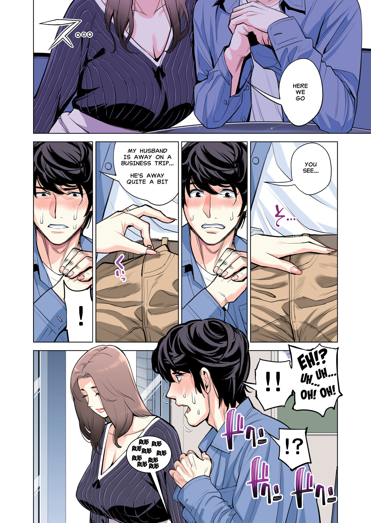 The married woman from the autonomous committee was very lewd Chapter 1 - Manhwa18.com