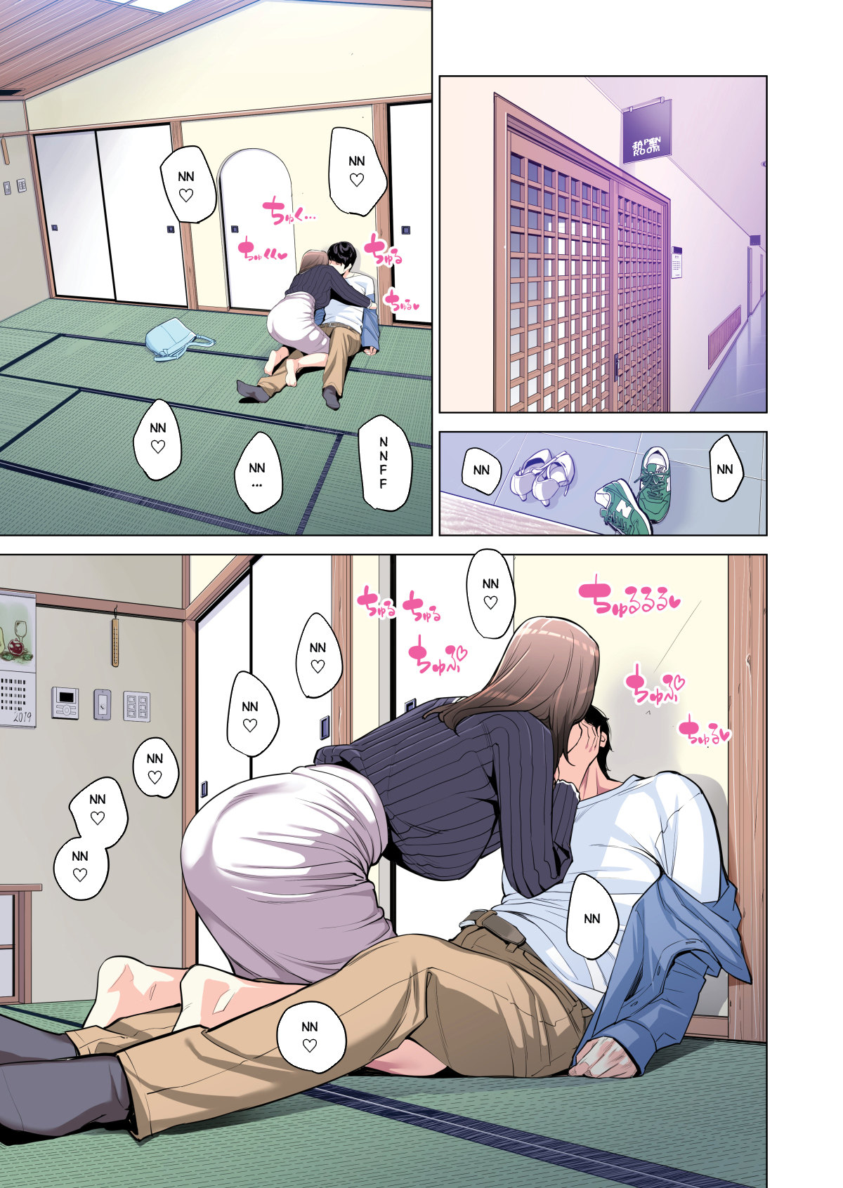 The married woman from the autonomous committee was very lewd Chapter 1 - Manhwa18.com