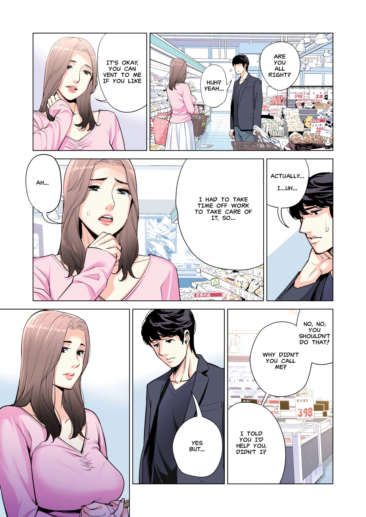 The married woman from the autonomous committee was very lewd Chapter 1 - Manhwa18.com