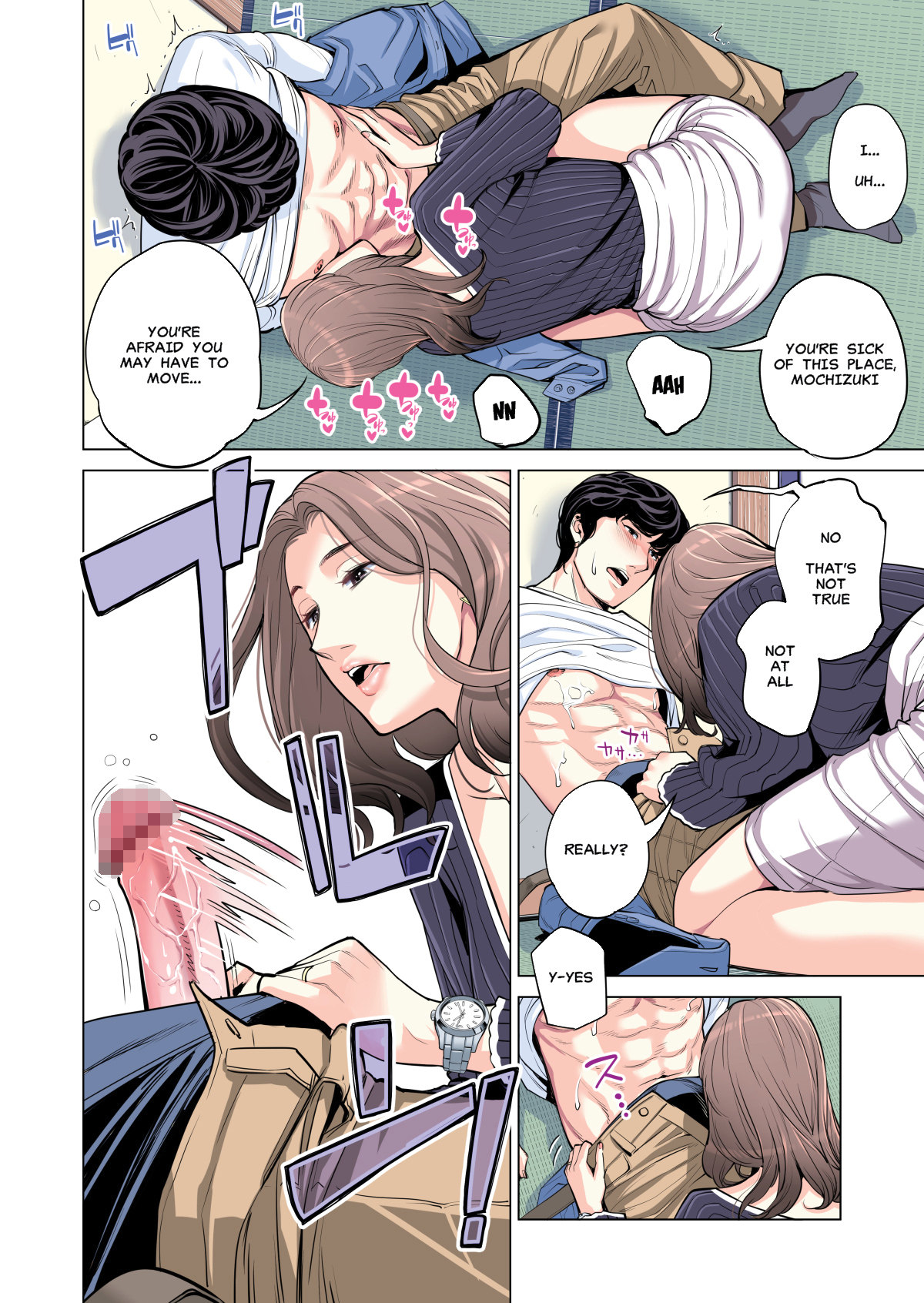 The married woman from the autonomous committee was very lewd Chapter 1 - Manhwa18.com