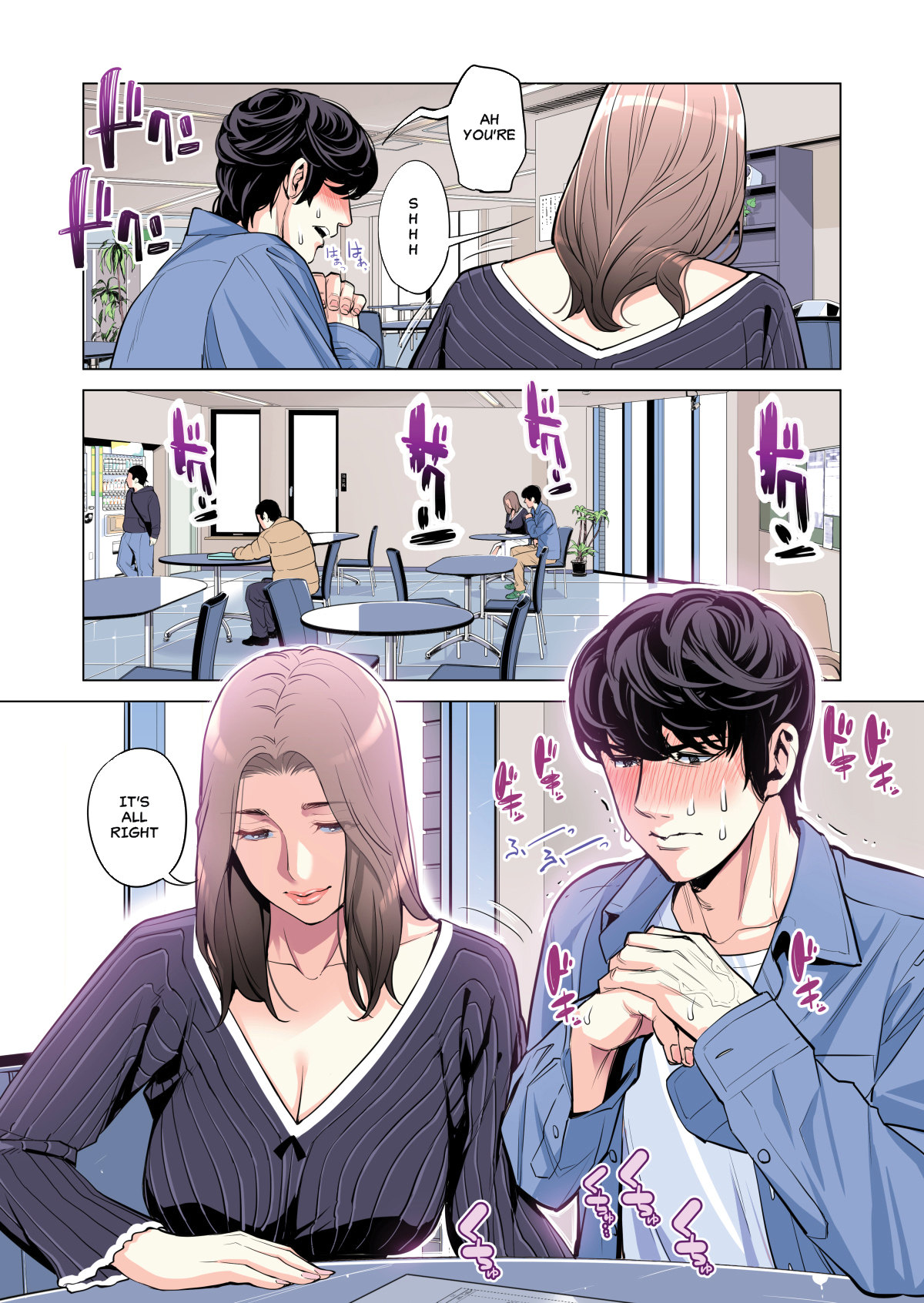 The married woman from the autonomous committee was very lewd Chapter 1 - Manhwa18.com