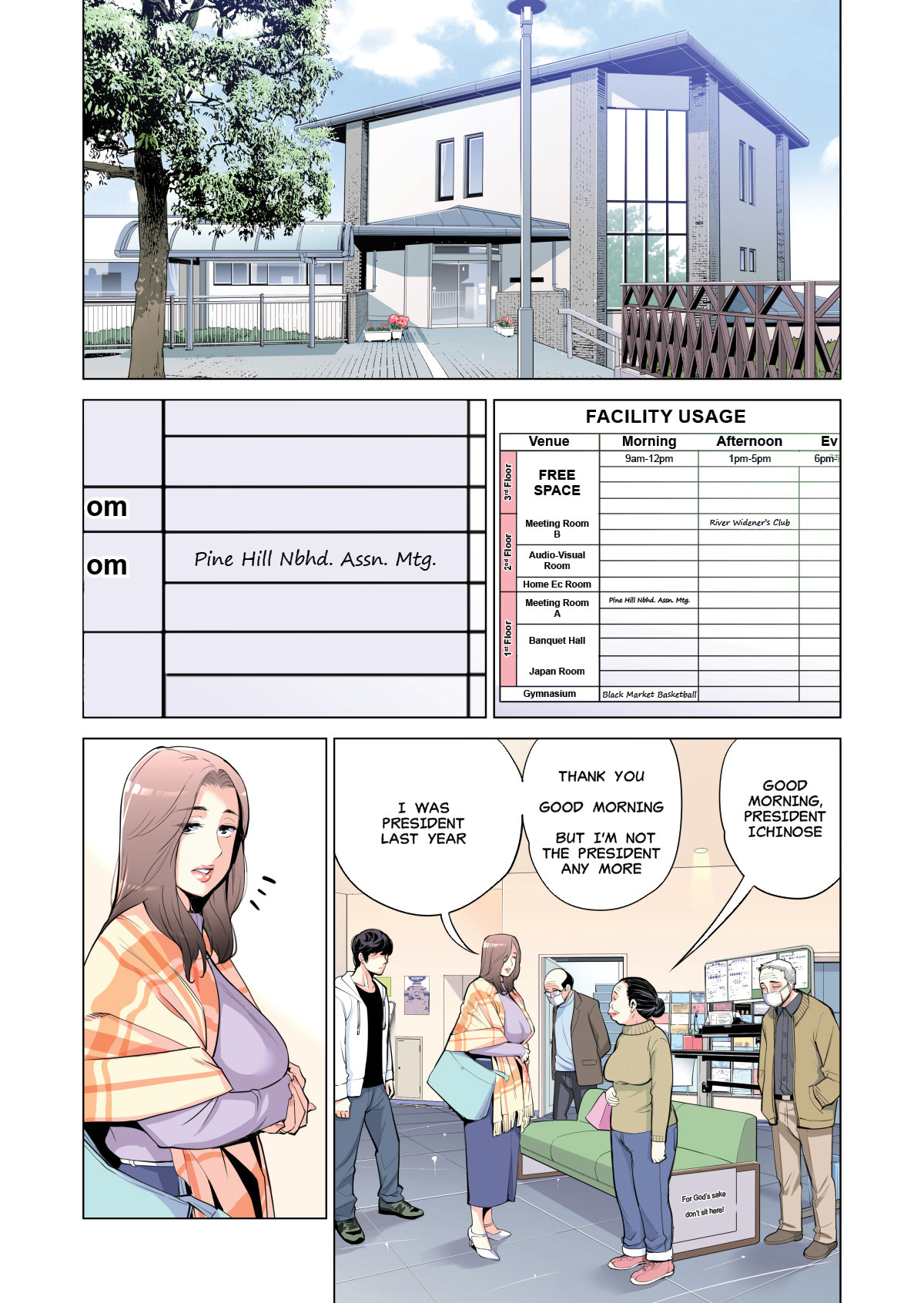 The married woman from the autonomous committee was very lewd Chapter 1 - Manhwa18.com