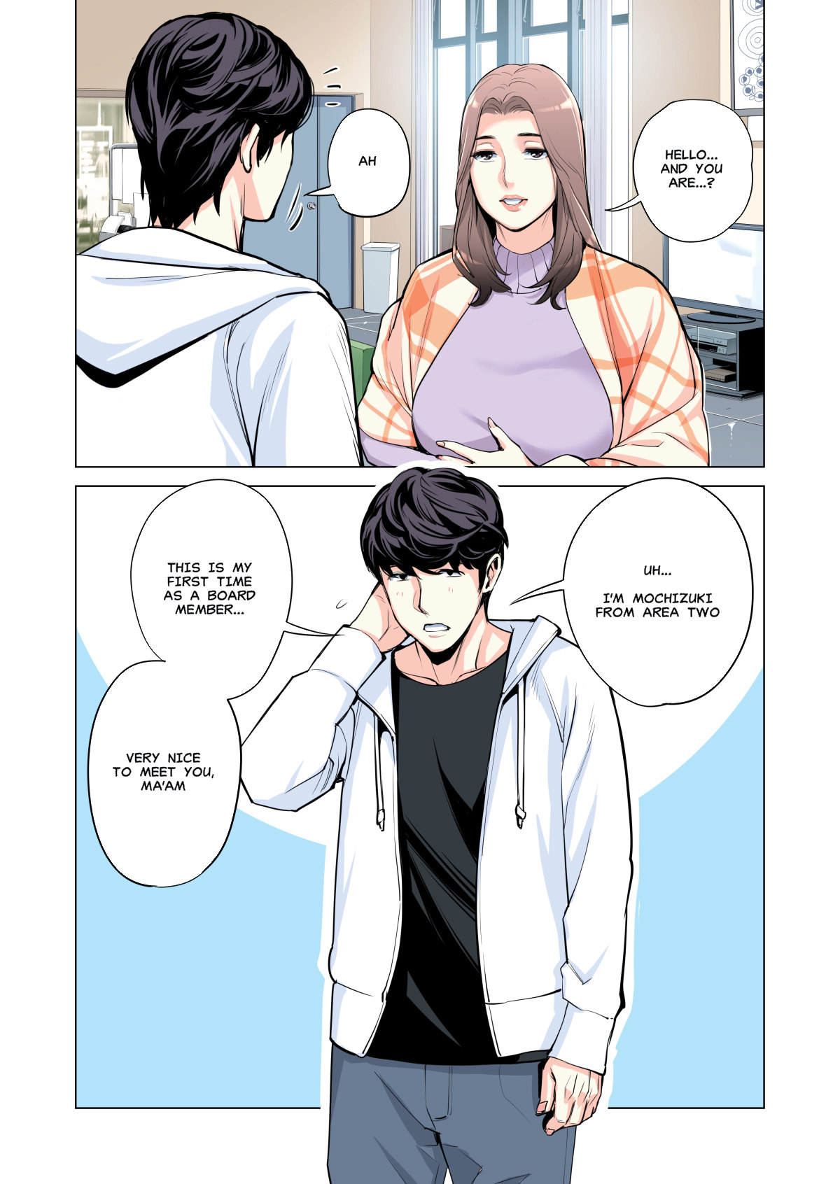 The married woman from the autonomous committee was very lewd Chapter 1 - Manhwa18.com