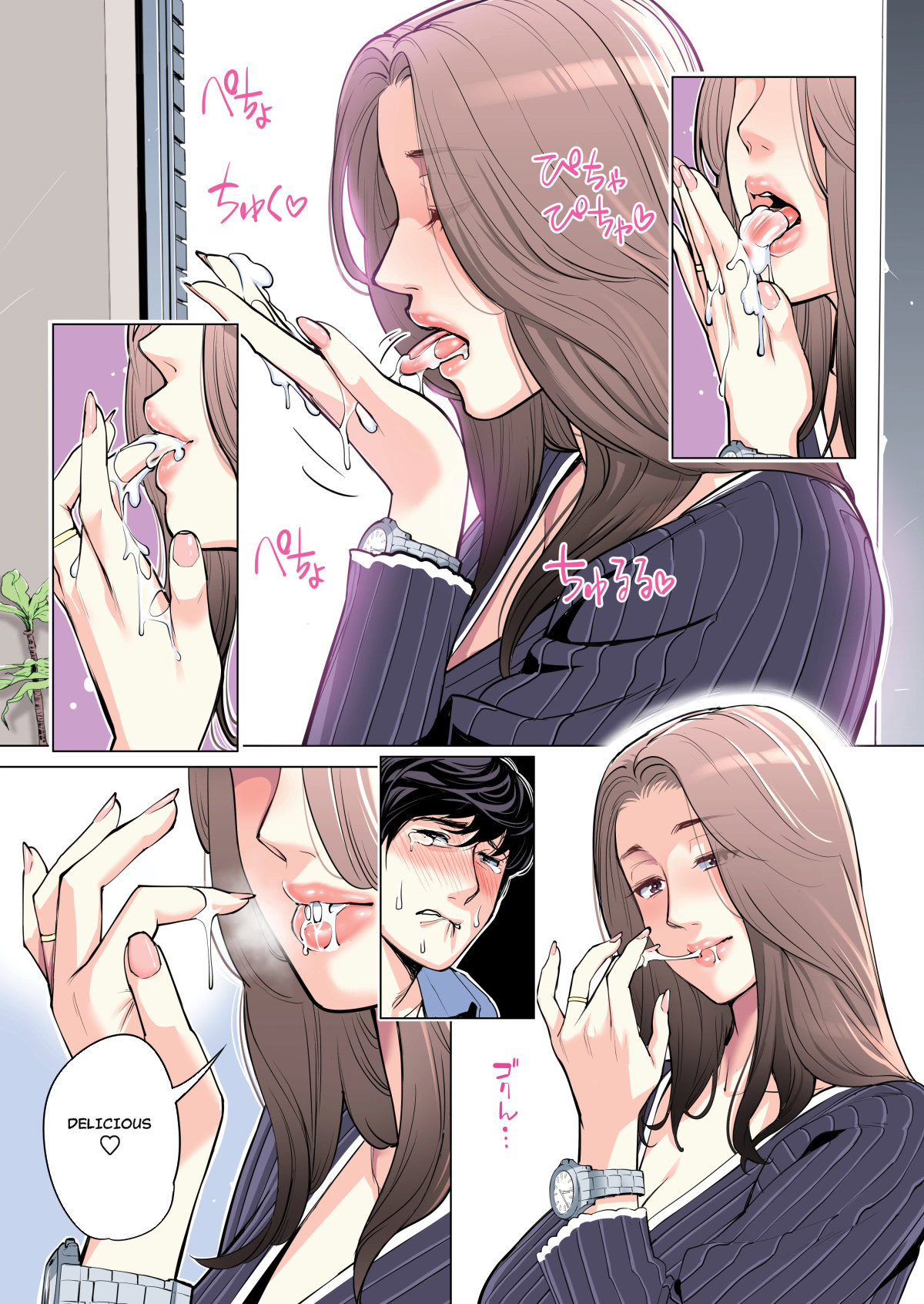 The married woman from the autonomous committee was very lewd Chapter 1 - Manhwa18.com