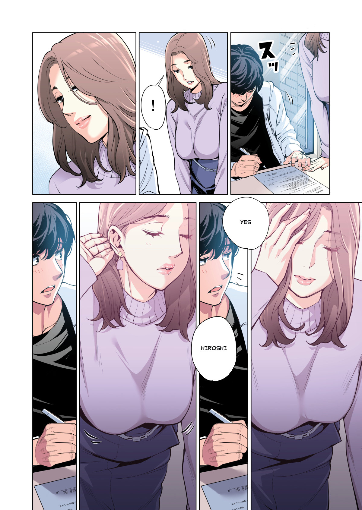 The married woman from the autonomous committee was very lewd Chapter 1 - Manhwa18.com