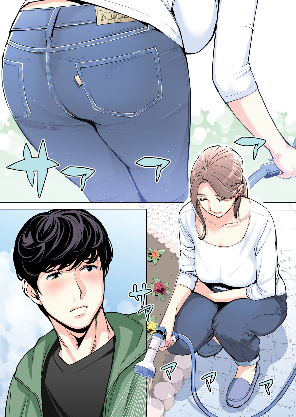 The married woman from the autonomous committee was very lewd Chapter 1 - Manhwa18.com