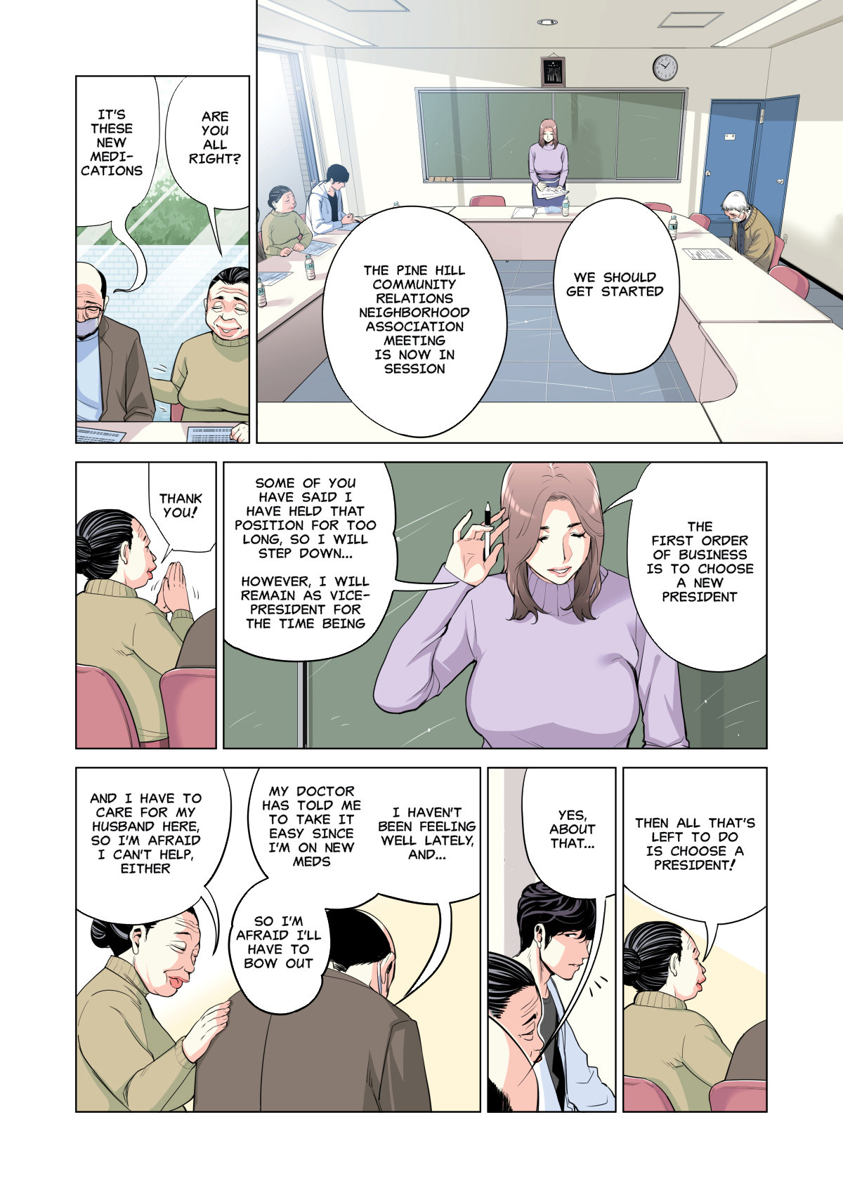 The married woman from the autonomous committee was very lewd Chapter 1 - Manhwa18.com