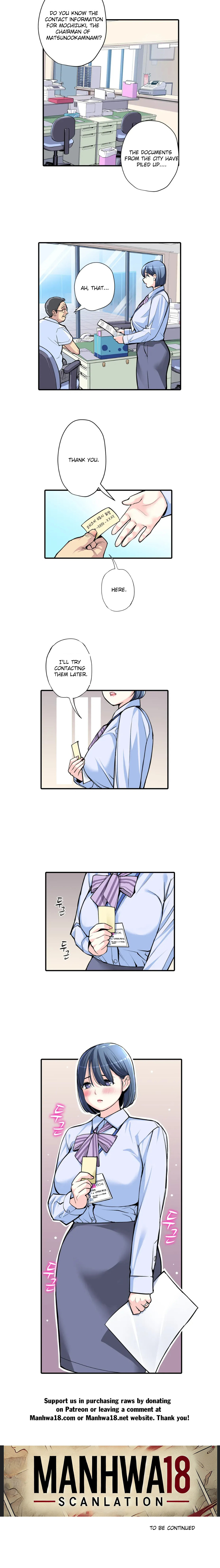 The married woman from the autonomous committee was very lewd Chapter 10 - Manhwa18.com