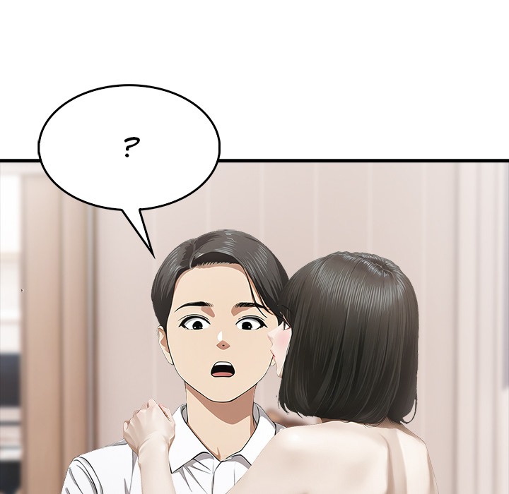 The New Town Wives’ Secret Club Chapter 5 - Manhwa18.com