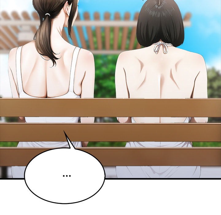 The New Town Wives’ Secret Club Chapter 5 - Manhwa18.com