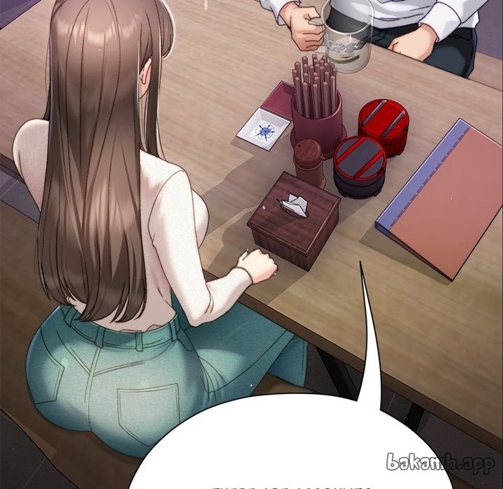 The rebellious youth Chapter 16 - Manhwa18.com