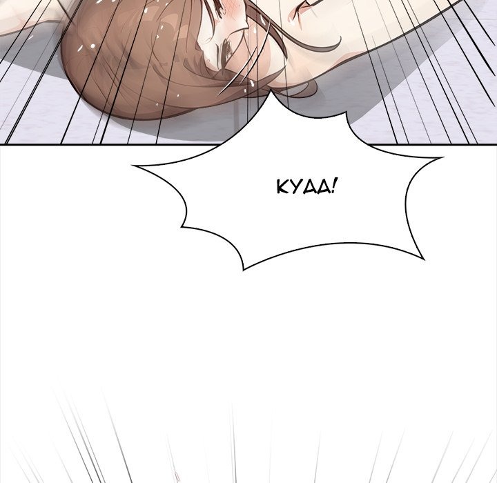 The Secret of a Girls Dorm Chapter 9 - Manhwa18.com