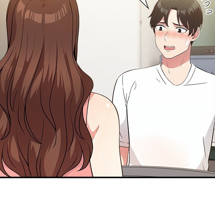 The Teacher’s Grace Chapter 5 - Manhwa18.com