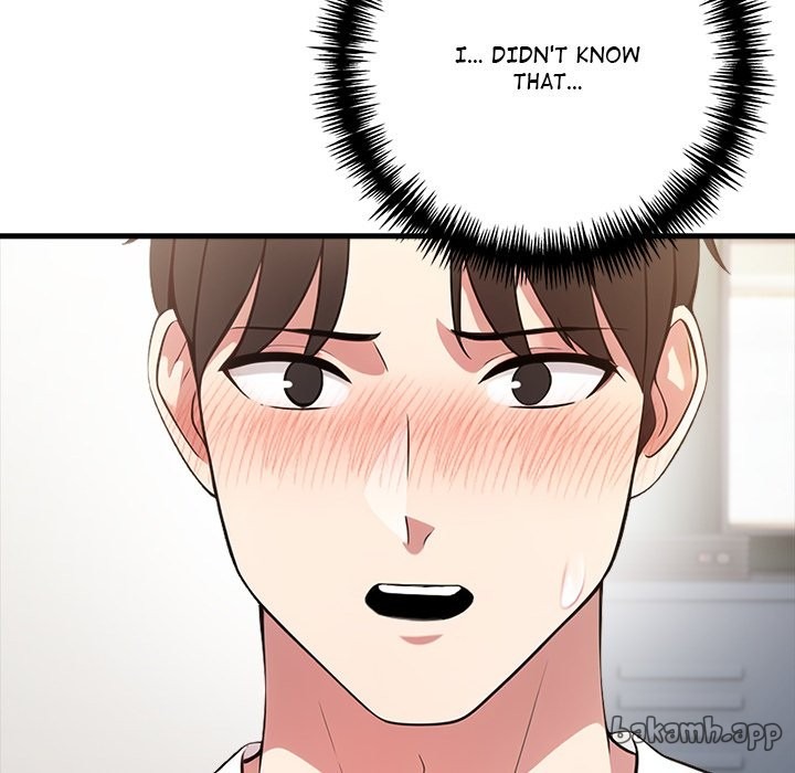 The Teacher’s Grace Chapter 5 - Manhwa18.com