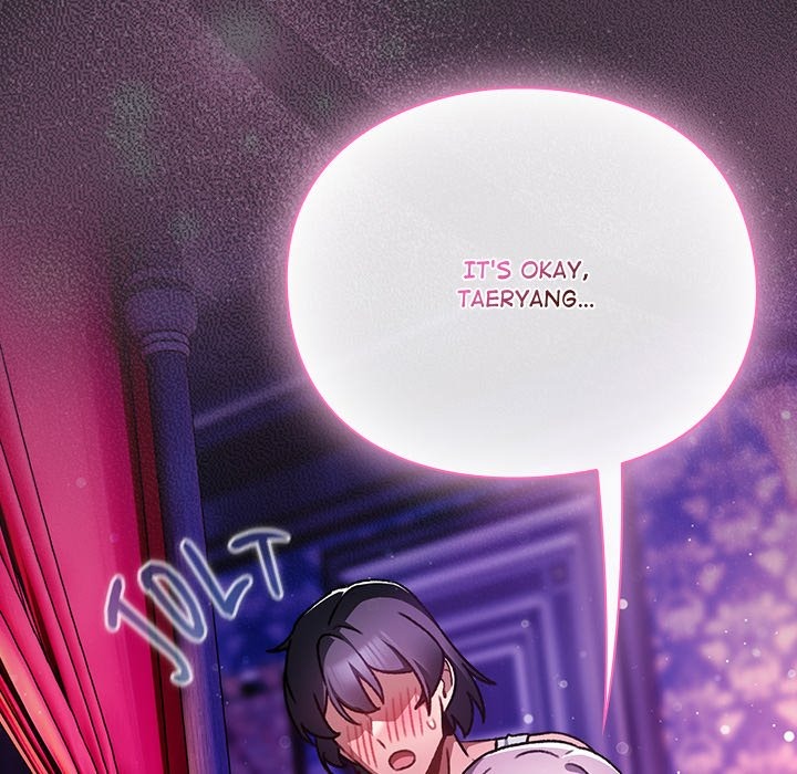 Thrust & Conquer Chapter 21 - Manhwa18.com