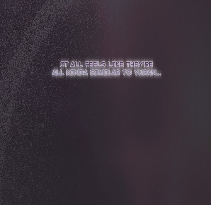 Thrust & Conquer Chapter 21 - Manhwa18.com