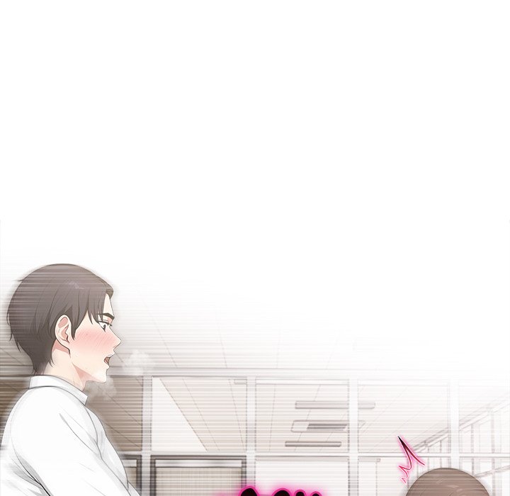 Under Her Desk Chapter 1 - Manhwa18.com