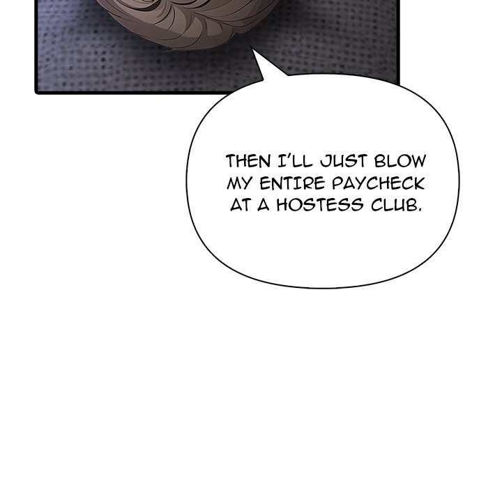 Under Her Desk Chapter 1 - Manhwa18.com