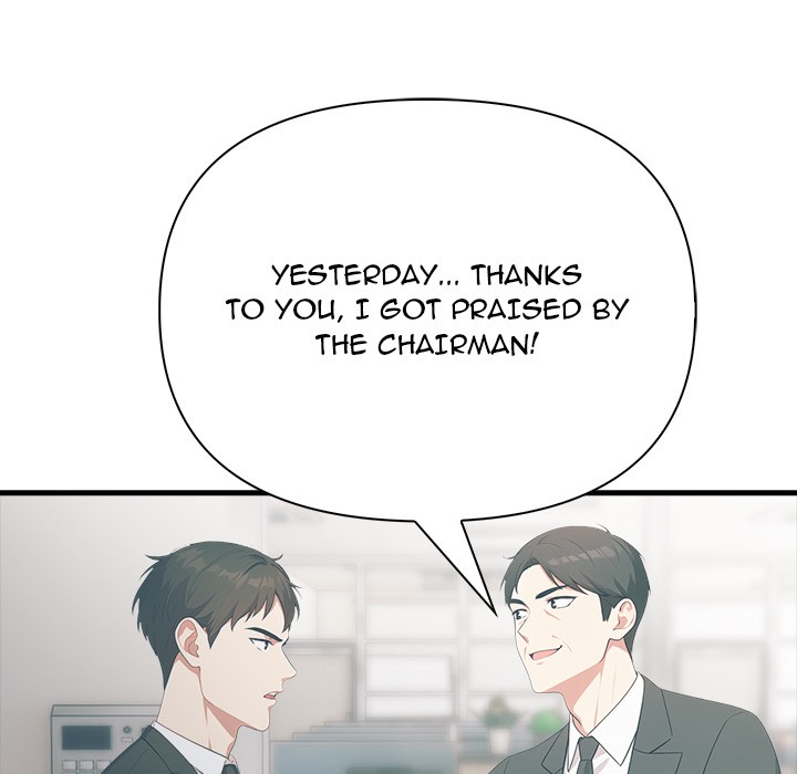 Under Her Desk Chapter 20 - Manhwa18.com