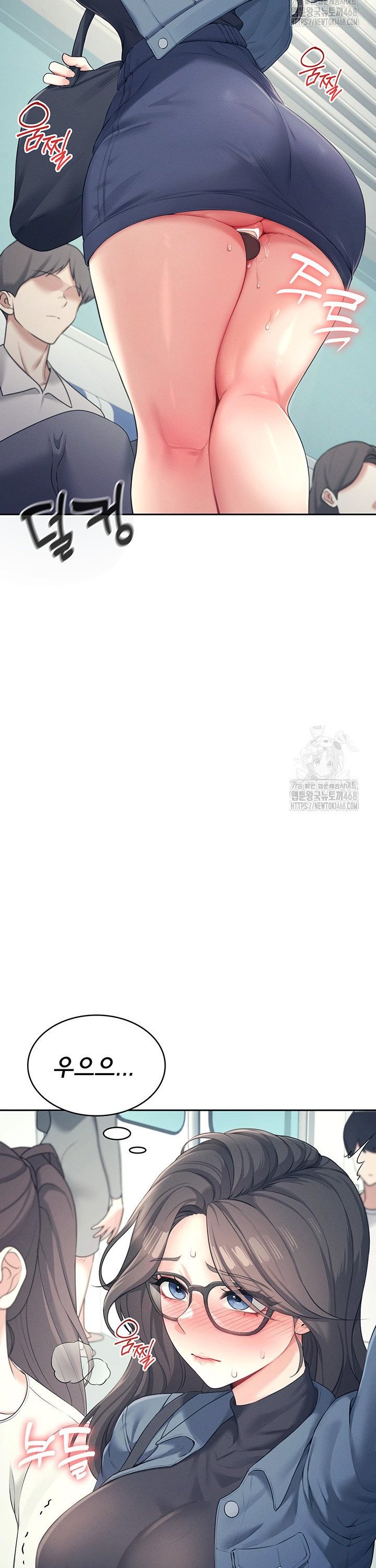 Wireless Onahole Raw Chapter 10 - Manhwa18.com