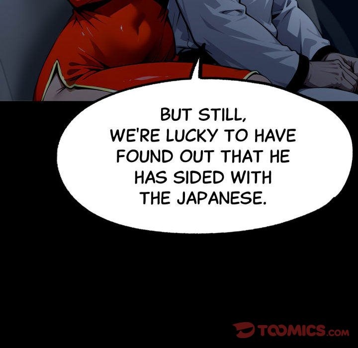 Workaholic Gangster Chapter 128 - Manhwa18.com