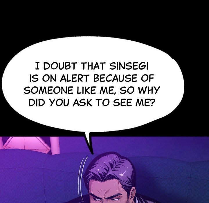 Workaholic Gangster Chapter 128 - Manhwa18.com