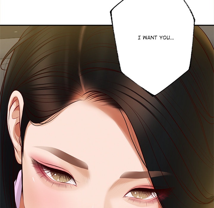 Yeoju and Haru Chapter 15 - Manhwa18.com
