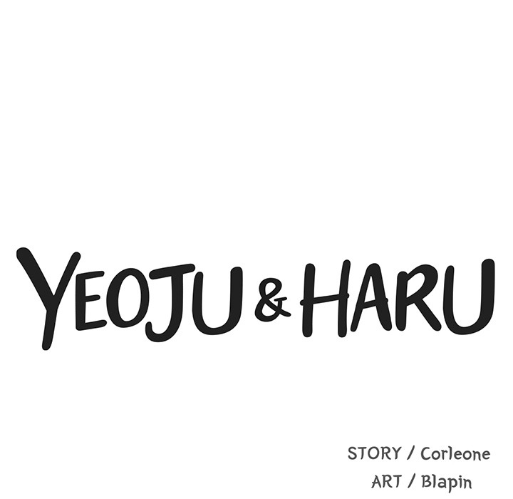 Yeoju and Haru Chapter 15 - Manhwa18.com