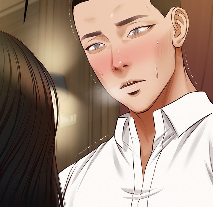 Yeoju and Haru Chapter 15 - Manhwa18.com