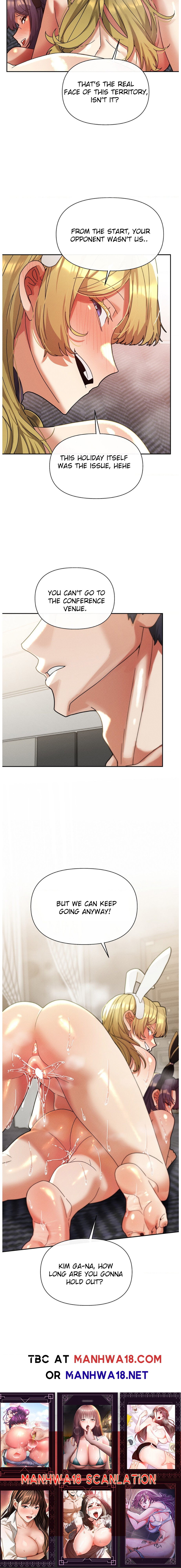Yukgu University Chapter 30 - Manhwa18.com